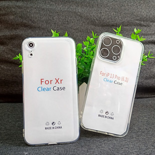 1.5MM����͸����ˮ���m���A��Y5 �֙C�� ͸��TPU�زı��o