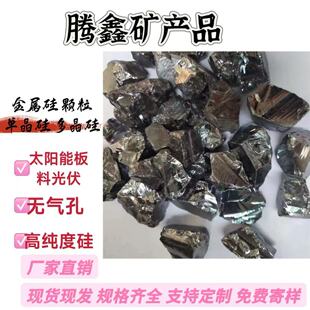 �S�ҹ����ྦྷ��С���Vұ�𹤘I��1-10cm�o��׸߼��Ƚ��ٹ��w��