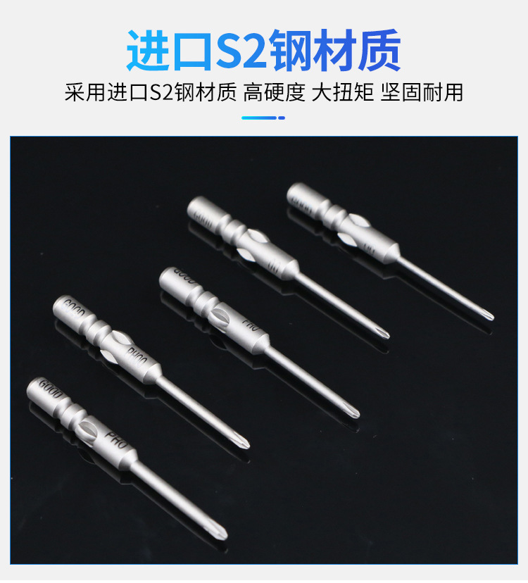 详情页_04.jpg