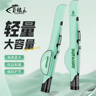 New Fishing Rod Bag, Multifunctional Thickened Fishing Gear Bag, Lure Bag, Lightweight Fishing Rod Bag, Fishing Gear Storage Bag Wholesale