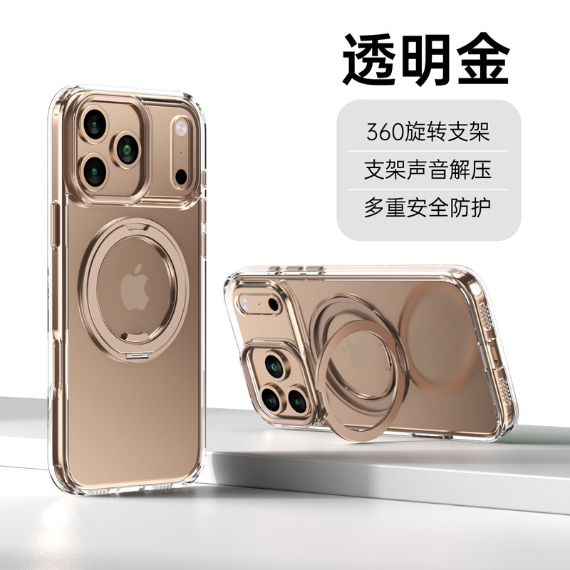 クロスボーダー新モデル iphone17promax 携帯電話ケース 360 回転磁気ホルダー Apple 16 ポイントケースに適しています|undefined