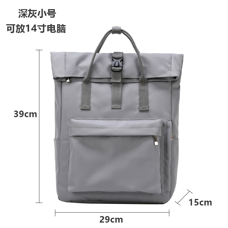 다크 그레이 소형 사이즈 [컴퓨터 14inch 대용량]