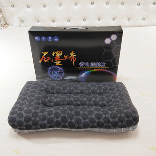 Graphene magnetic work pillow