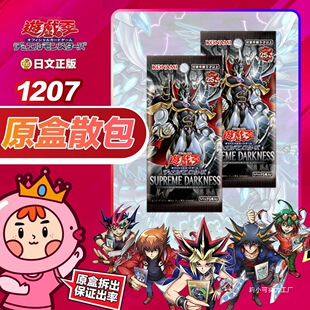 �����Α�����������1207��������ֺ��a���ɢ��25�����p�ˌ���