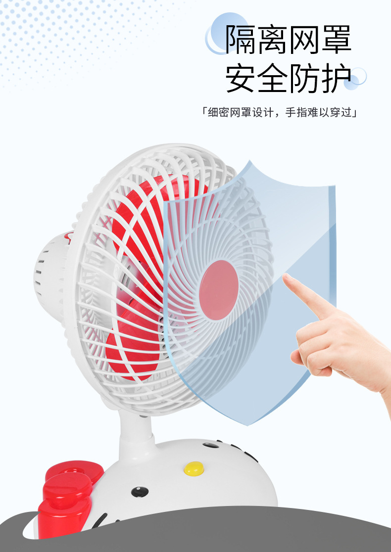 헬로키티 선풍기 고갯짓 탁상용 선풍기 이미지 6