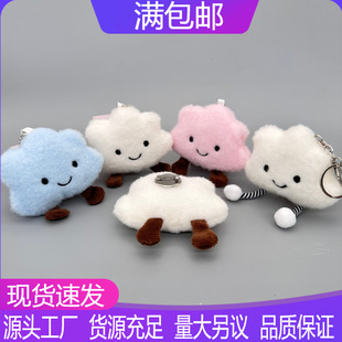 ���ޙC���b������żС�Y��ë�q�������l耳׿ے�������녶䳬��