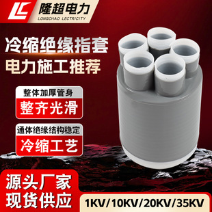 1KV�͉���s��|����LS-1-4.2 ��s�ͽK����|�^�o�׹���s�׹�