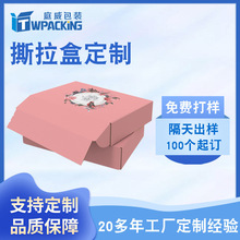 ����˺�������z�����f�����ӡˢ��朼��в�ɫ��朼�����̰��b��