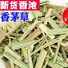 ���ʲ�������é��500g�ə�����é��̩����ꎹ����{ζ�����Ͽɴ��