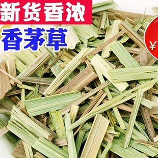 ���ʲ�������é��500g�ə�����é��̩����ꎹ����{ζ�����Ͽɴ��