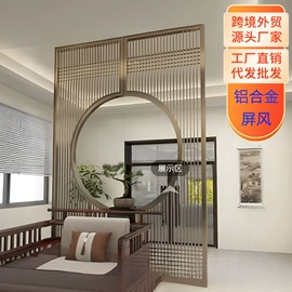 金属建材;扣板;铝及铝合金材