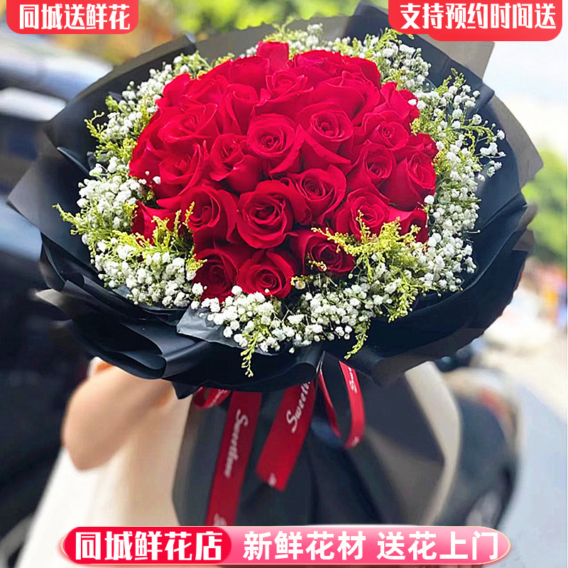 [풀하우스] 빨간 장미 33송이 - 클래식 신화풍