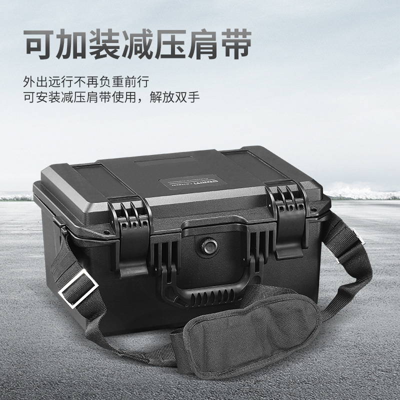 Smritiツールボックス卸売2133プラスチック厚手機器機器機器保護ボックスレンズドローン収納ボックス