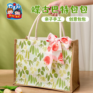 ���ɳ���ֹ�diy���Ű��ز��ϰ������������鲼����ͯů�H���ֹ�