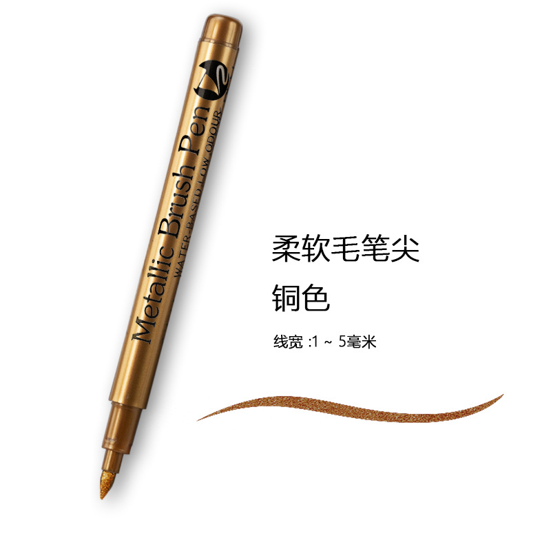 Guangna GN550BR marcador metálico de cabeza suave cepillo suave dorado plateado bolígrafo de pintura festiva