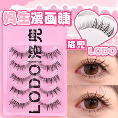 洛兜媽生漫畫睫整條透明梗假睫毛一片式漫畫眼睫卷翹新手自然