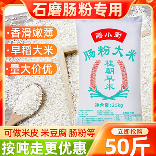 ���r�Ҳ��絾����i�ײ�ճ��Ŵ�c�ۛ����׶�����Ƥ�ی����F����