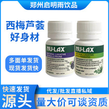 ����NU-LAX����Ƭ40����÷�ӏ����J�Cԭζ��Ȼ�����w�S����������