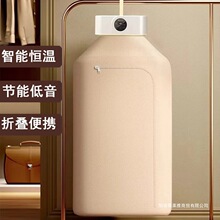 金正干衣机智能恒温可折叠家用烘干机宿舍烘衣服容量大一体机消毒
