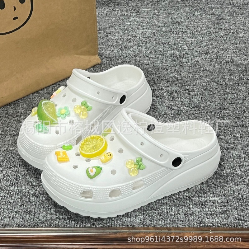 [화이트] SZ-158 프레쉬 레몬 세트