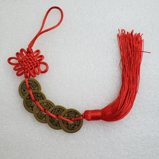 Diameter 25.5mm thick 1.8mm brass copper coins Chinese knot Qing five emperor coins sold in complete sets
