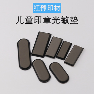 �tԥӡ�Ĺ���ӡ�����߅4mm���͉|���d1Ԫ����|���փ�ͯӡ������