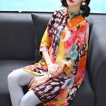 2025ļƷŮb߷仨ɫѩrBȹLr