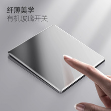 ���H늹������_�P���� ���b���û�ɫ������usb�����һ�_5���