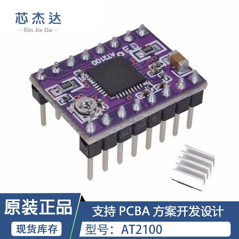 Аксессуары для 3D-принтеров AT2100, модуль платы драйвера шагового двигателя, бесшумный, совместимый с драйвером TMC2208