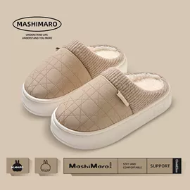 家居棉鞋;EVA拖鞋;亚麻拖鞋