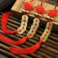 Wholesale Chinese Knot Pure Copper Five Emperors Coins Copper Gourd Pendant Door-to-Door Copper Coin Gourd Car Ornament Gift
