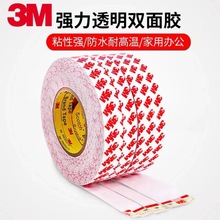 �B�T3M55236�͸ߜر����p���z������ճ�Ȱ�͸����ճ�����p���z�N