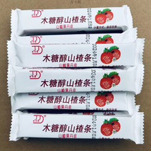 ɽ髹Ƥɽ髗lɽʳ1ﺬѿǟoɰһ l