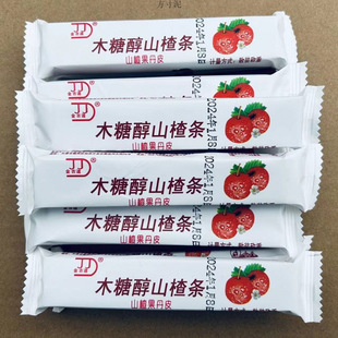 ɽ髹���Ƥɽ髗lɽ���ʳ����1����ﺬ��ѿ�ǟo��ɰ��һ��