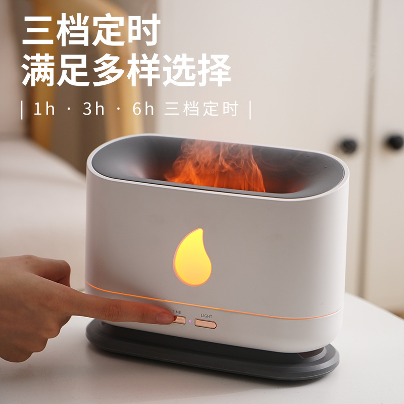クロスボーダー創意シミュレーション炎アロマディフューザー家庭用usbオフィスデスクトップ3d炎加湿器|undefined