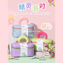 儿童生日喜饼创意礼盒伴手礼高档零食大礼包宝宝满月百日宴回礼