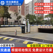 �T���l�C����UС�^�Ƶ��̳����Tͣ܇��܇���R�e���lһ�w�Cϵ�y