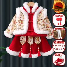 ��ͯ�����Ůͯ�����L���b�h�����޼Ӻ��^������������·�