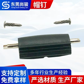 皮带扣;腰部配件;其他箱包配件