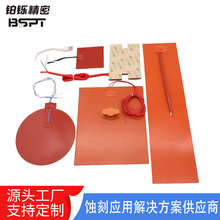 �������ܮ���늼ӟ��������z�l��Ƭ���ٰl����͸ߜؽ^���ӟ�Ĥ��