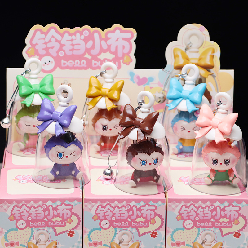 トレンディな小さなマリア ブラインド ボックス クリエイティブかわいい漫画レインボー ポニー フィギュア子供の誕生日プレゼントの小さな装飾品|undefined