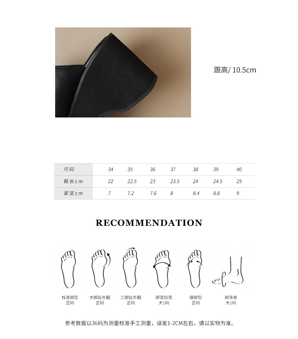 Dép xỏ ngón nữ đế xuồng cao 10cm khóa thắt lưng — Màu đen chi tiết 3