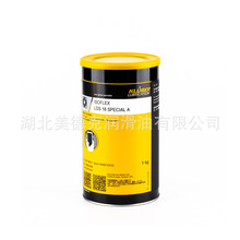 KLUBER synth GE 14-112�����������❙��֬