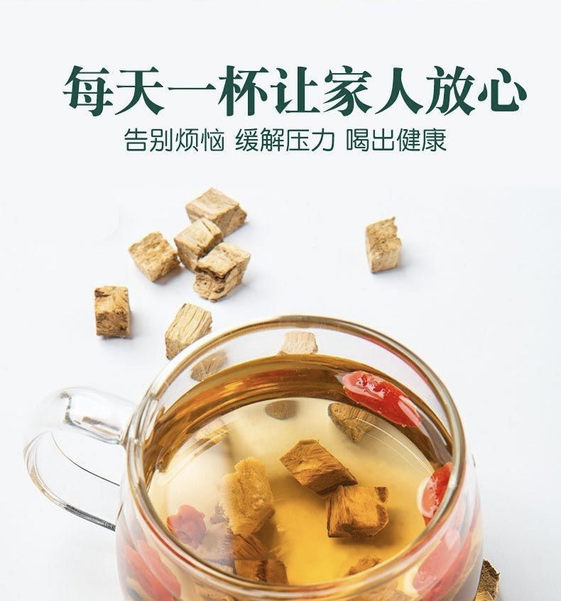Dried Kudzu Root Slices 120g Ge Gen Traditional Chinese Herbal Decoction Pieces Sun Dried key features