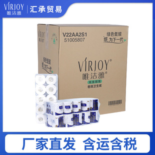 �S��ֱ�l ���l���]V22AA2S1Ψ����ԭľ�{С�����l����115*108*2��