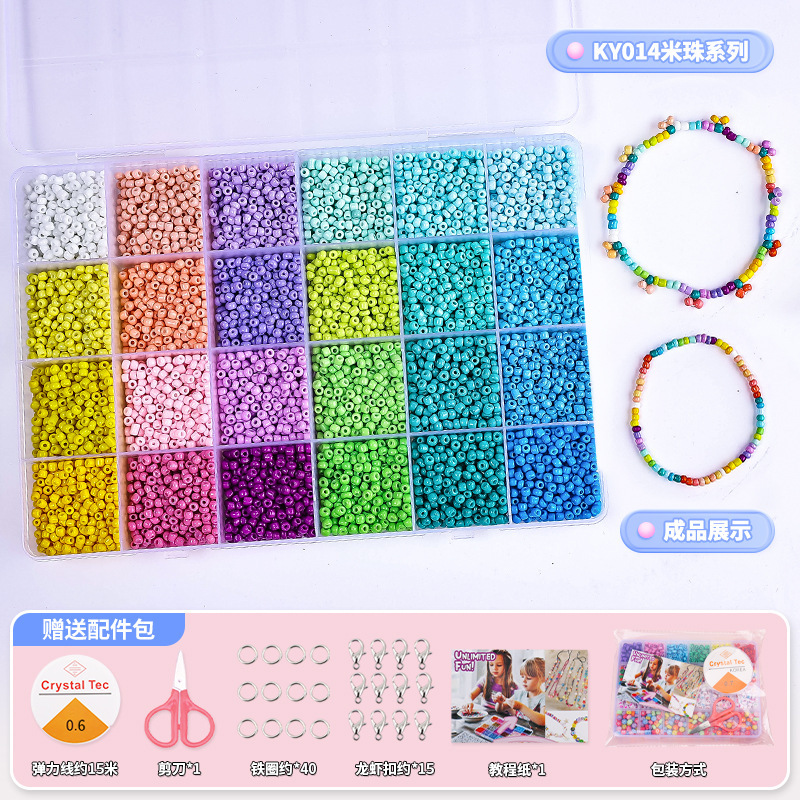 Ky014 meter bead series