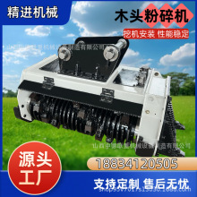 挖掘机改装割草机绿篱修剪设备斜坡草坪修剪机园林灌木液压碎木机