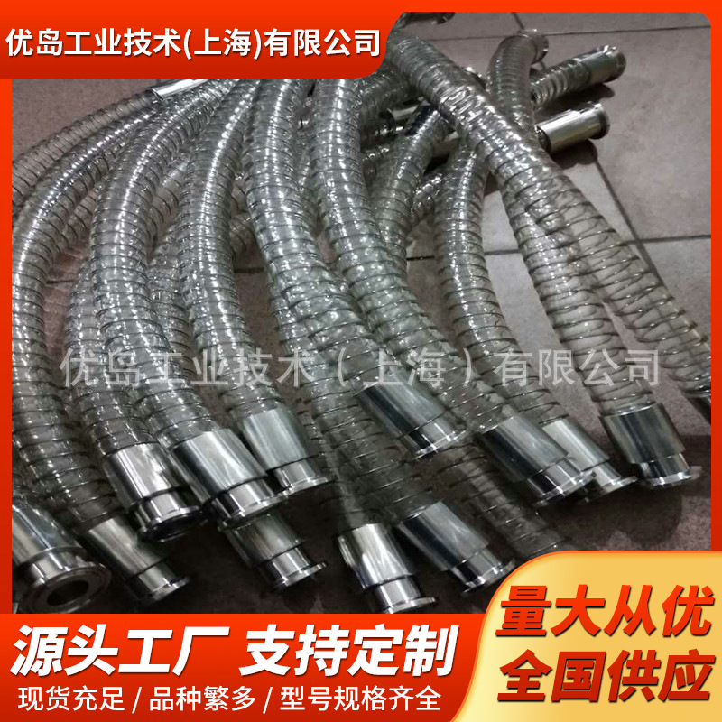 pvc钢丝管透明软管防冻加厚耐高低温给水管抽油管洗车浇地浇花管