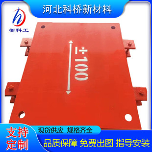 Kpz Anti-Seismic Basin-Type Bearing 5000Kn-Dx Membrane Structure Engineering Friction Pendulum Damping Isolation Earthquake-Resistant Rolling Anti-Seismic
