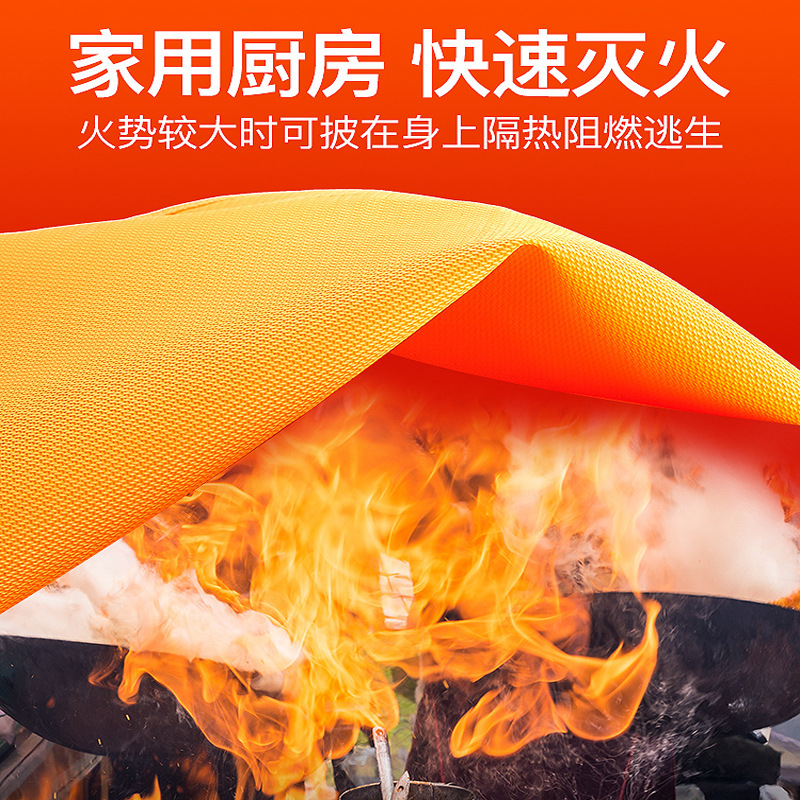 Zhe'an Brand Home Kitchen Fire Extinguishing Glass Fiber Silicone Blanket High-Temperature Flame-Retardant Blanket 1/1.2/1.5/2 meters